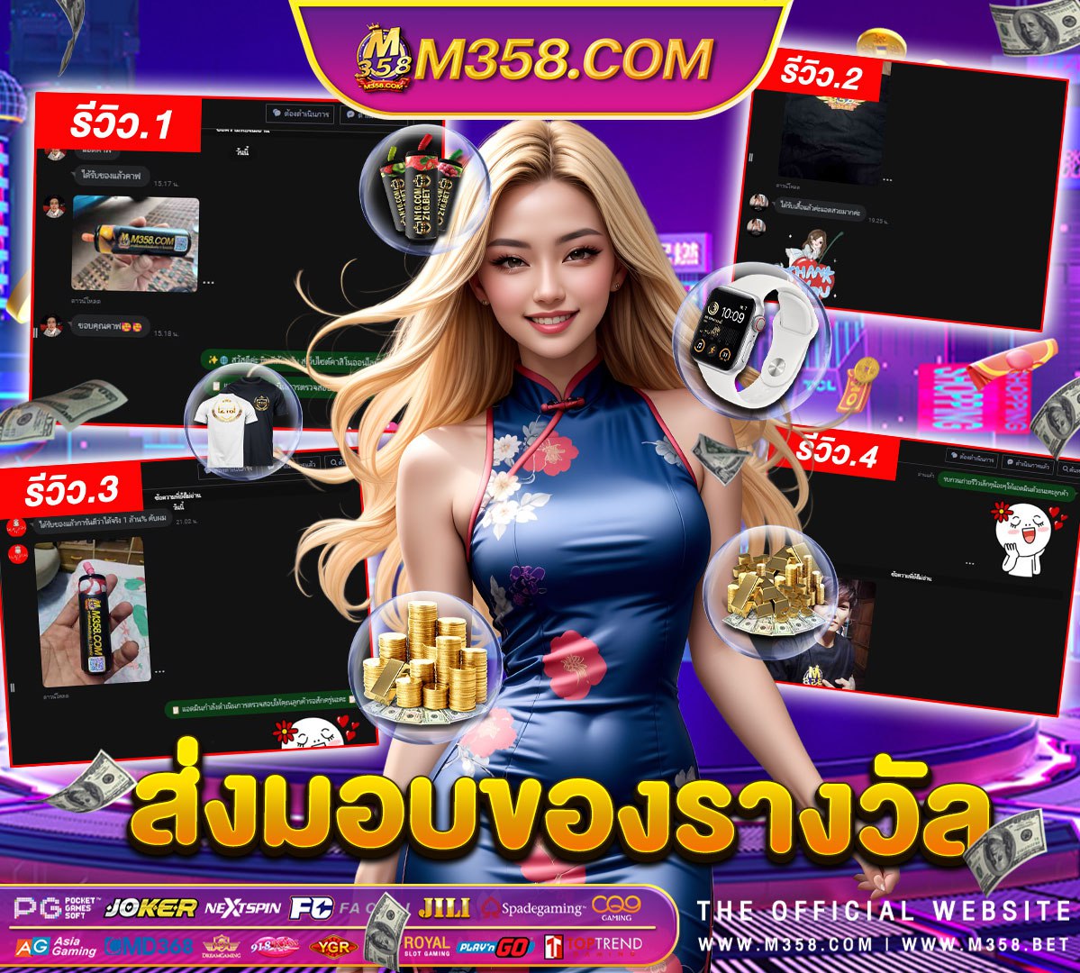 เทคนิคการเล่นสล็อต pg jili city slot apk